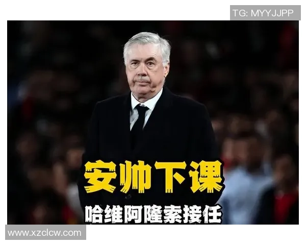 克洛普直言:这四位才是足坛前史传奇主帅,安切洛蒂被无视!