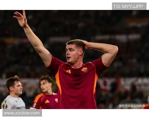 冬窗引入中锋-罗马总监:咱们已有弗格森,但会捉住引援时机