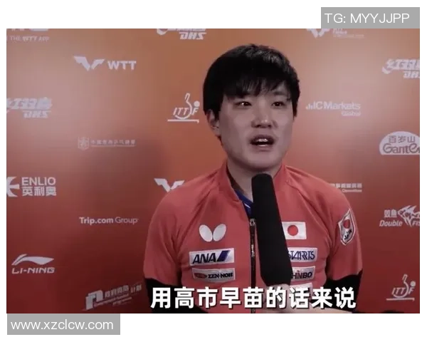 寻衅?我国观众喊争议言辞 张本智和把手放耳朵上:你们再大点声